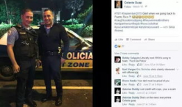 吃瓜爆料警察是真的吗,警察身份真实性揭秘