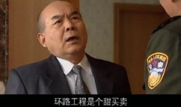 反毒电视剧,正义与邪恶的较量