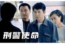 案件电视剧,揭开案件背后的真相