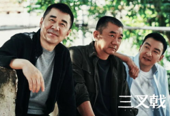 老男人电视剧,岁月沉淀的温情岁月