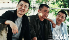 老男人电视剧,岁月沉淀的温情岁月