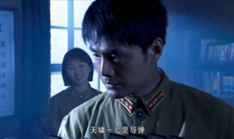 天啸电视剧,烽火岁月里的英雄传奇