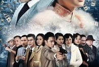 金玉瑶电视剧,传奇女侠的江湖传奇