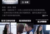 国产精品最新视频在线,精彩纷呈，不容错过！